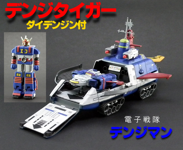 T&U WORKS 過去の作品 その他2